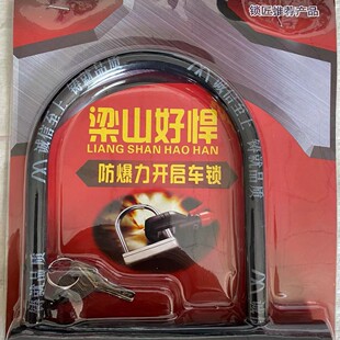 ��ɽ�Ýh���l늄�܇��݆܇U���i ��𹤾��i