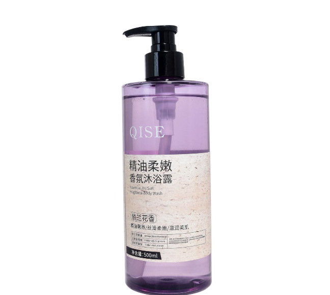琪瑟依兰香精油香氛洗发水控油去屑蓬松丰盈舒缓滋润持久留香沐浴|undefined