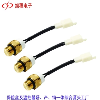 定制水冷却式摩托车感温器温控开关水温传感器过流保护器批发