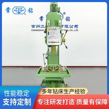 5150����荿���� ���ݶ�荹��Sֱ�I50��ʽ荴��C�� 50���荴�