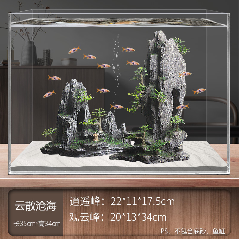 Juego completo de paisajismo de pecera, juego de decoración de rocalla de hierba acuática de simulación, juego de adorno de coral de arena de fondo de acuario