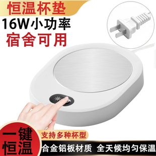 ����55��ůů���a���ԄӼӟ��k����������ţ��ůů������һ������