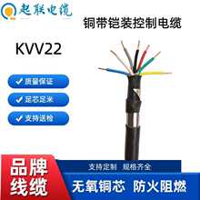 ��KVV22������ϩ�o���~���z�b������|����ֱ�������¶����