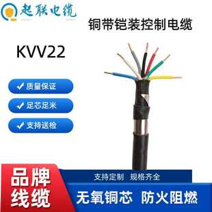��KVV22������ϩ�o���~���z�b������|����ֱ�������¶����