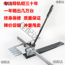 ��܉�Д���DC-35���˷ǘˌ�܉�Д���܉����