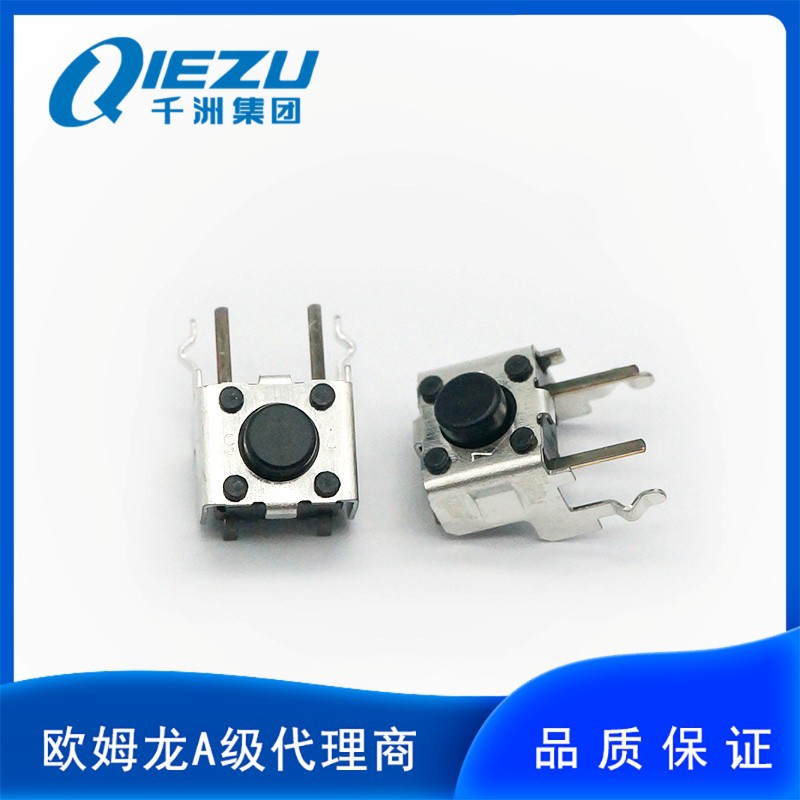 B3F-3120 轻触式开关 欧姆龙/OMRON原装 千洲