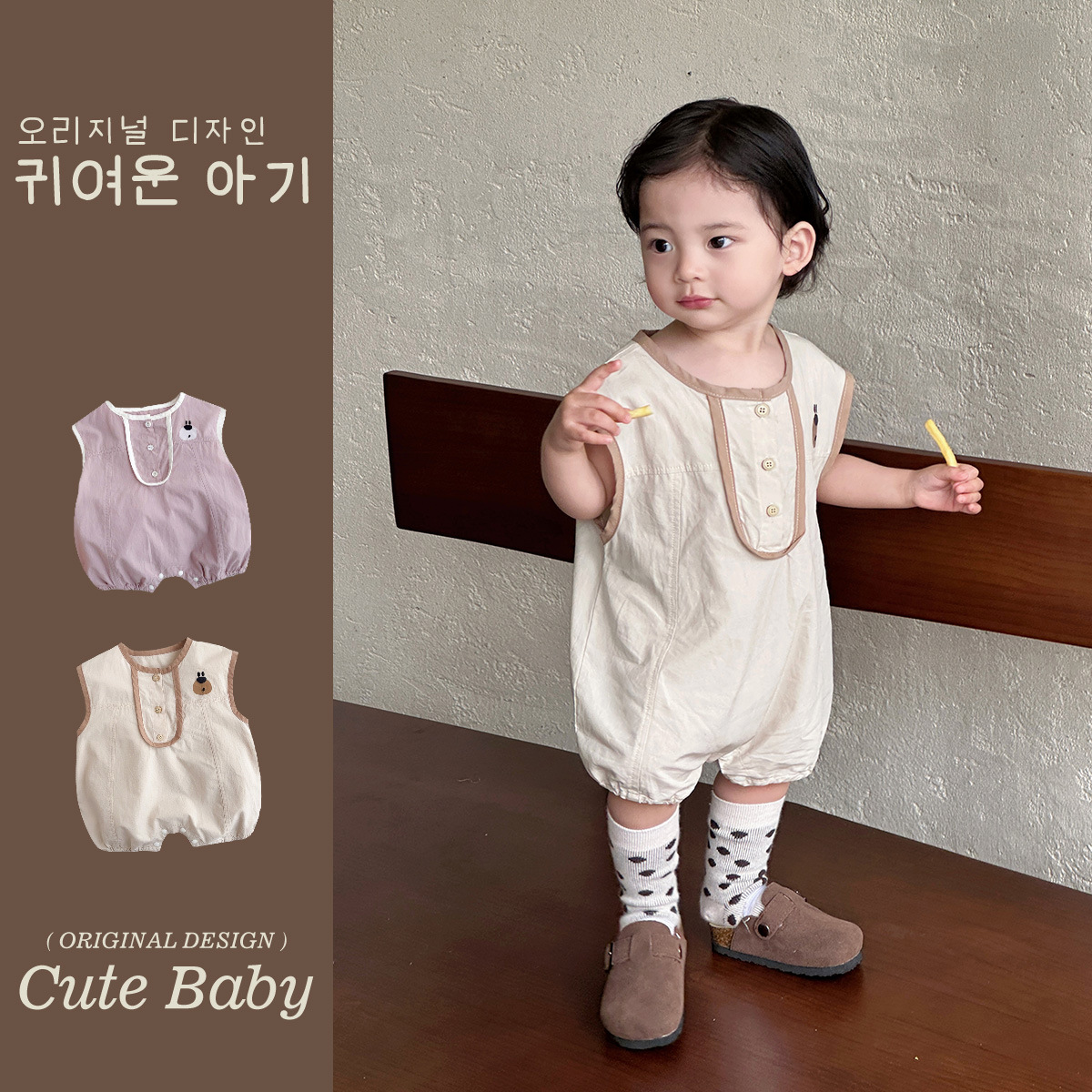 Bebé verano sin mangas mono bebé estilo coreano ropa de verano chaleco para bebé mameluco delgado