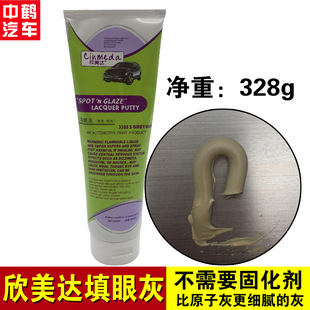 �_��ɫ���ۻ�ԭ�ӻ�ā����܇�k�����Ữ�ۆνM�ݼt���a��