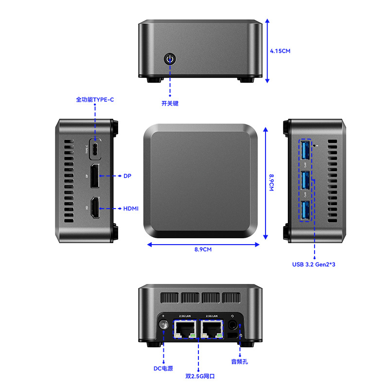 N100MINIPC Mini Host Computadora Hogar Oficina Portátil Pequeño Host DDR5 Red dual Pantalla dual TYPE-C