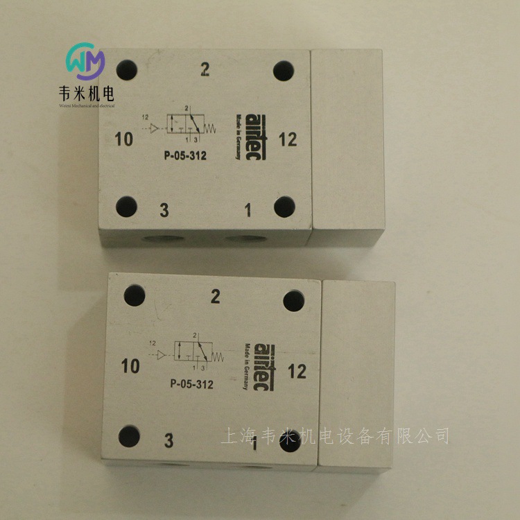 P-05-312 AIRTEC氣動(dòng)閥 (4)