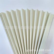 �� �� PVC���ϔD����Ļ ��ܛӲ���D���Ͳķ�ˮ���ø��ஐ�ο���