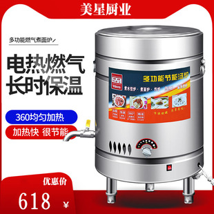 �S��ֱ��������������t ���P�u��ȼ��/늟ᱣ�؜������