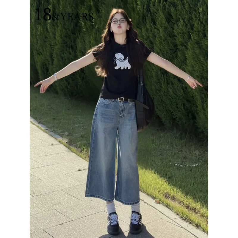 Korean-Style Super Stylish College-Style Outfit for Women, Summer Slim-Fit Top with Regular Shoulders Paired with Cropped Denim Pants