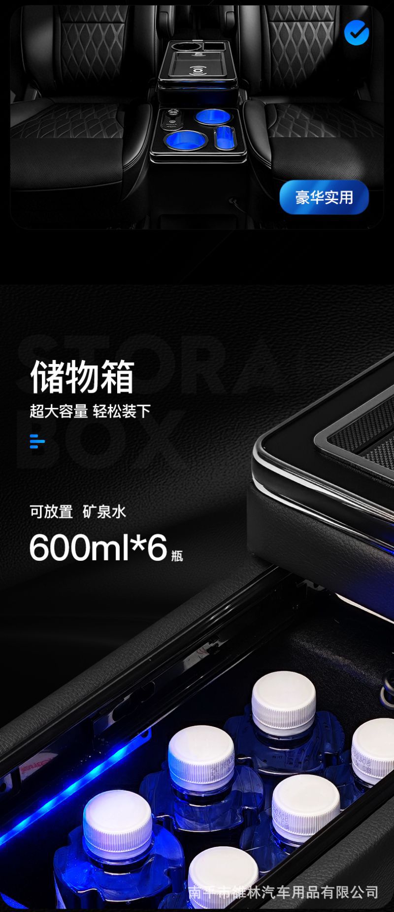 Suitable for NISSAN Serena C26/C27/C28 armrest box E-POWER hybrid central storage box