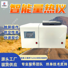 �V����������x �������^�� �Y������ XDLR-2000����������x