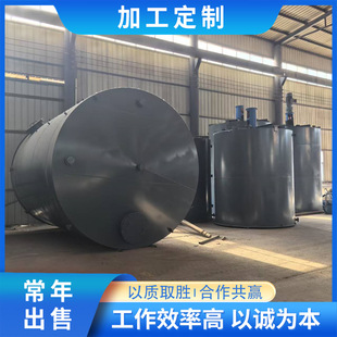 �F؛���I���͹� ̼��r�܃���� ��r�ܝ����ღ�ޔ���� ��ˮ��