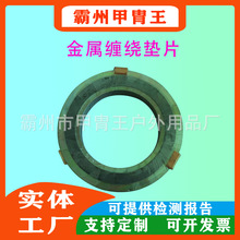 �����p�@�|Ƭ304�ߜط��m�����ܷ�|Ƭ����h����ʯī�͉�316̼�