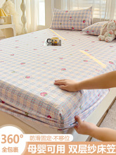 A��p�Ӽ������ֆμ�2025�¿��ȫ���޴������ᴲ�|���o�ִ�����3