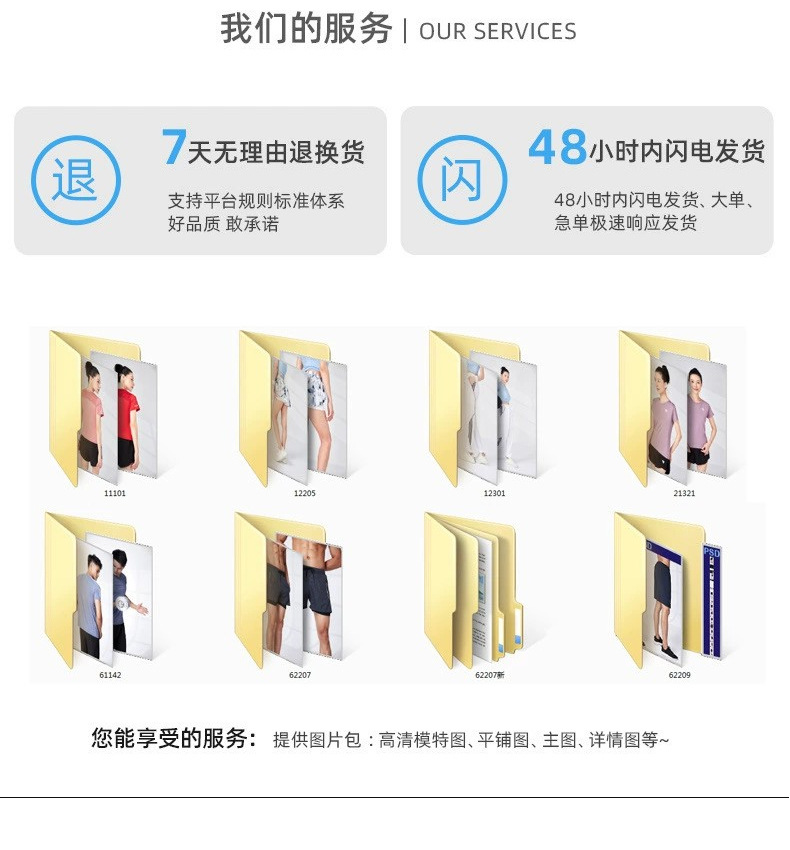 61143 details_17.jpg