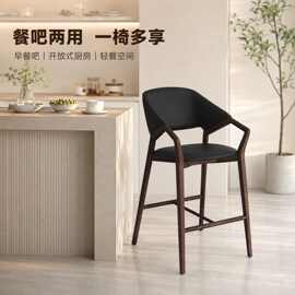 意式极简实木吧台椅餐厅酒吧设计师原创吧椅轻奢家用岛台高脚椅