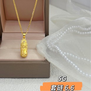 Gold genuine goods Free Shipping 5G Boutique Gold Lucky Fu Pi Xiu Series Women's Gold 999 Fidelity