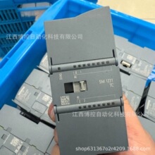 Siemens/������ 6ES7231-5QD32-0XB0  ģ��������ģ�� ȫ�� ���
