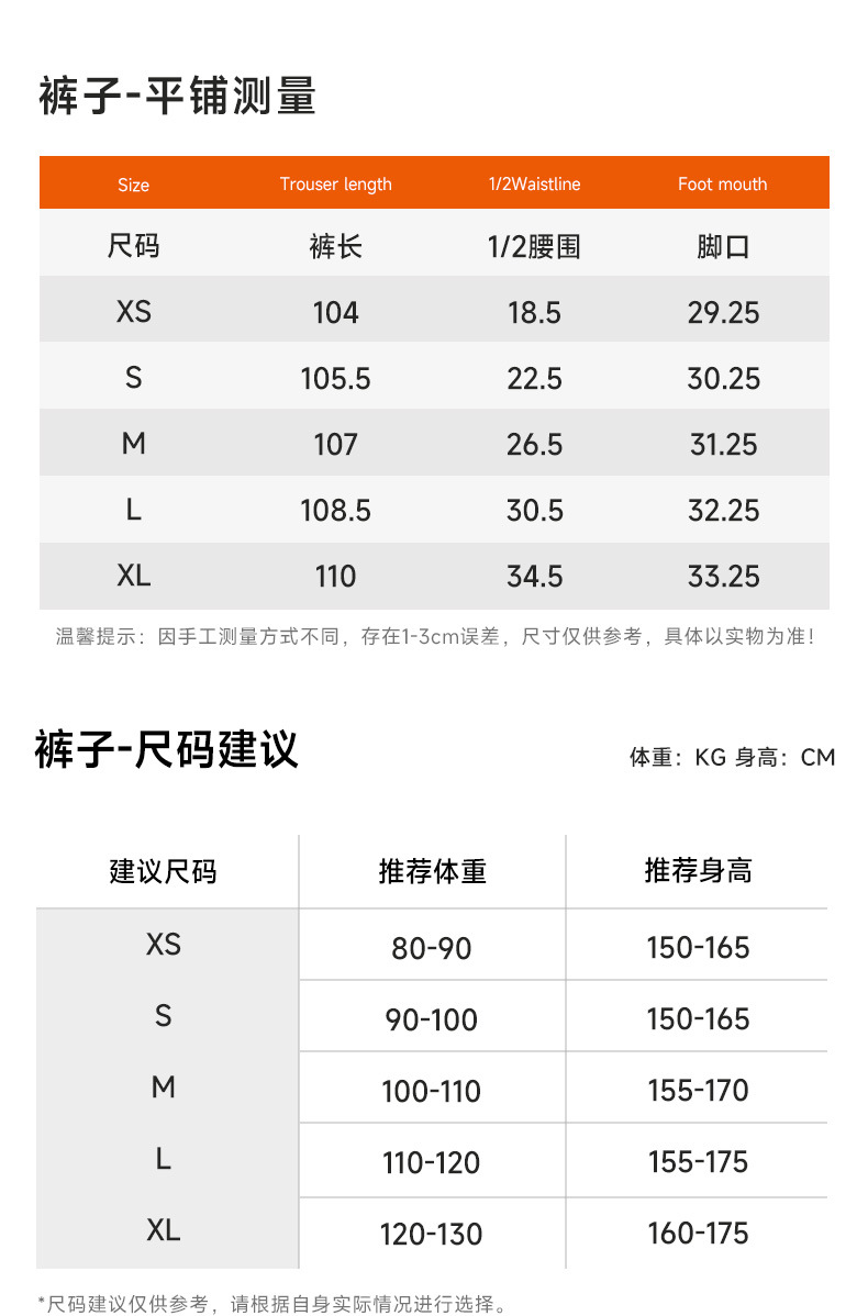 KD245WCA01详情_06.jpg