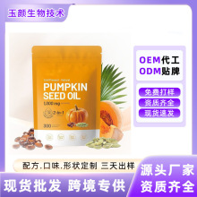 �F؛�羳�Ϲ�����ܛ�z��300��TK���R�d����վ����TEMU����Ʒ����