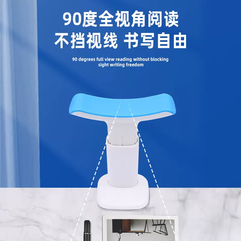 儿童坐姿矫正器智能预防近视防低头写字纠正器小学生视力保护支架