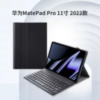 Huawei, совместимая клавиатура, защитный чехол, 2022, 11 дюймов, Bluetooth, 10