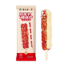 �Ϲ�@��Ƥ���Ǻ��J�������b�W�t����Ƥ���ҶY����ʳ�ϱ���