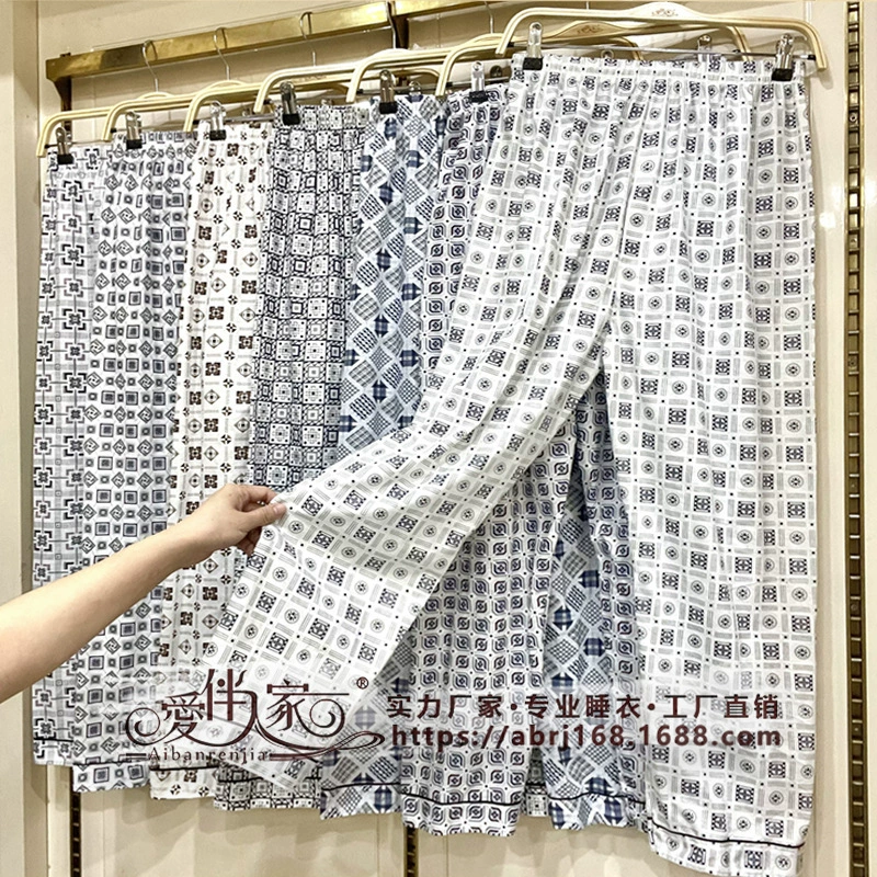 Оптовая продажа, горячие продажи, весенне-летние мужские тонкие Пижамные брюки, односторонние вязаные брюки, повседневные мужские одиночные брюки с разноцветочным рисунком для дома