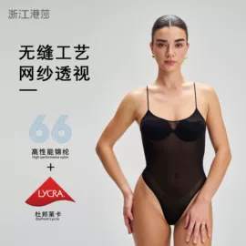 女士三角裤;女士平角裤;女士背心