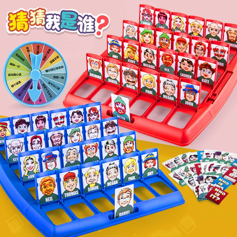 Игрушка для двоих, боевая карта, интерактивные карты, настольная игра, для детей и родителей