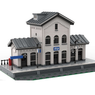 Moc-60485 Fecht Train Station/National Monument with Interior Decoration 2446 Particle Count