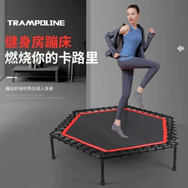 跳床;晾衣架晾晒架;其他健身器材