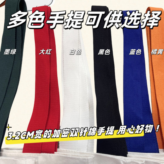 Factory in stock Blank Canvas Bag Large Capacity High Color Value Handbag Logo Pattern Outgoing Commuter Cotton Bag