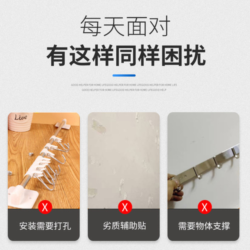 Strong Adhesive No-Nail Glue Bathroom Toilet Clothes Hook Fast-Drying No-Nail Adhesive Assisting Tape 6g 12ML No-Hole Glue