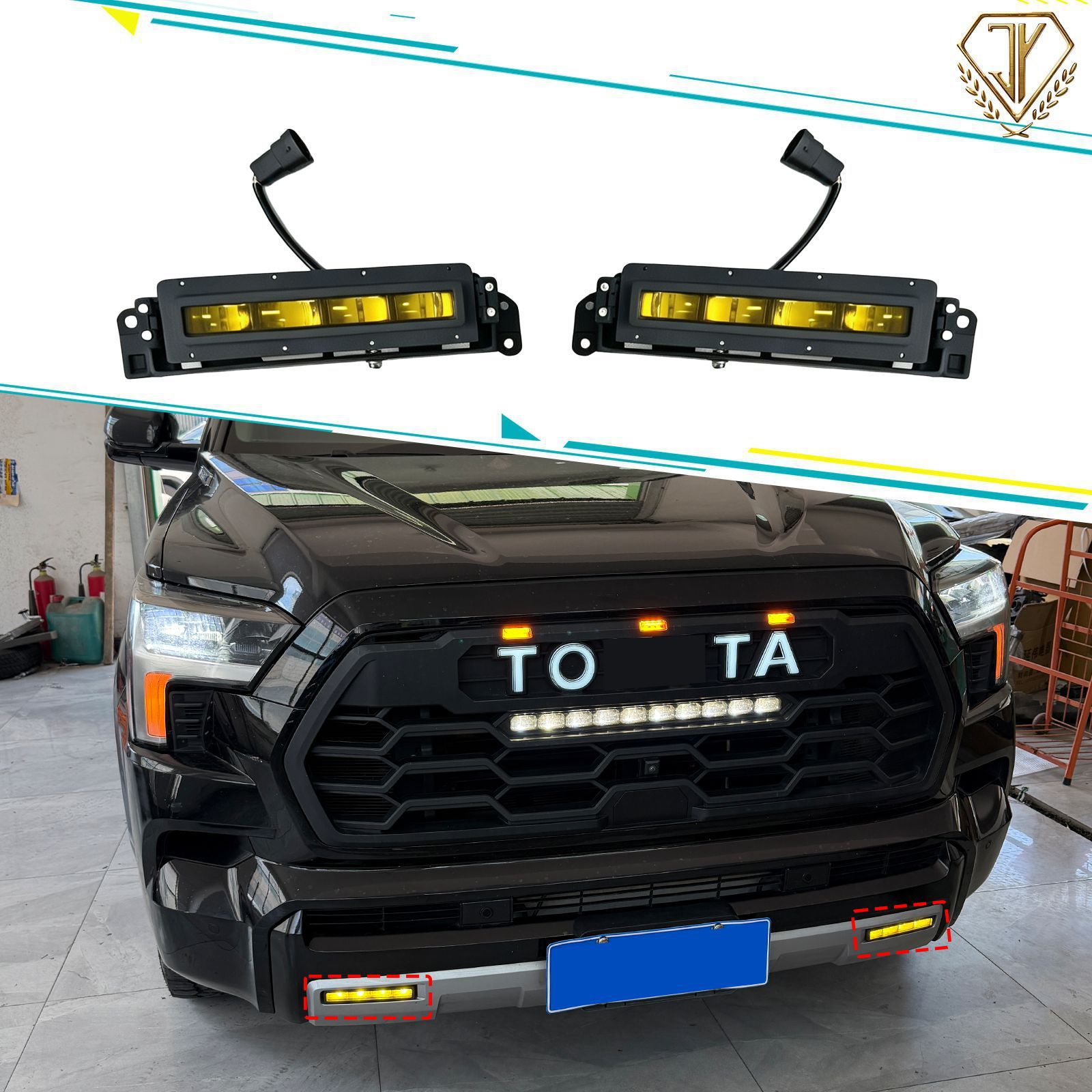 Suitable for Toyota 2022+ Sequoia high-end models, yellow light fog lights
