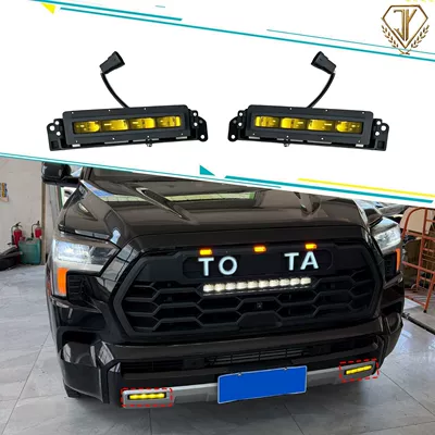 Suitable for Toyota 2022+ Sequoia high-end models, yellow light fog lights