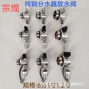 ��ů��ˮ����ˮ�yů�������y�S�~��������ˮ�y�_�P���õ؟��Ś��y