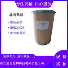 ˮ���������| Ƥ�w���Ƅ��� �{���ã��o���ͣ�25kgһͰ �F؛