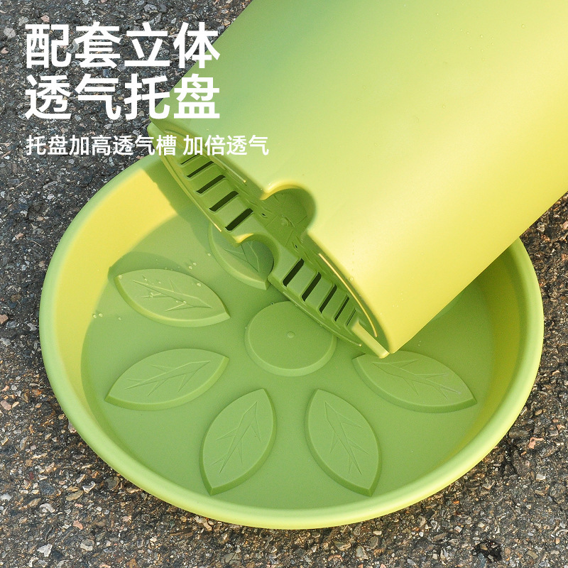 四季根制御新しい通気性肥厚ガロンポットプラスチック大型青山北欧植木鉢緑植物耐久性のある樹脂ポット|undefined