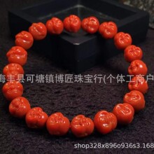 ��Ȼ�����ϼt���Ц����^���ӝ��������ϲ�cɫ�tɫ�G�S��ֱ�N