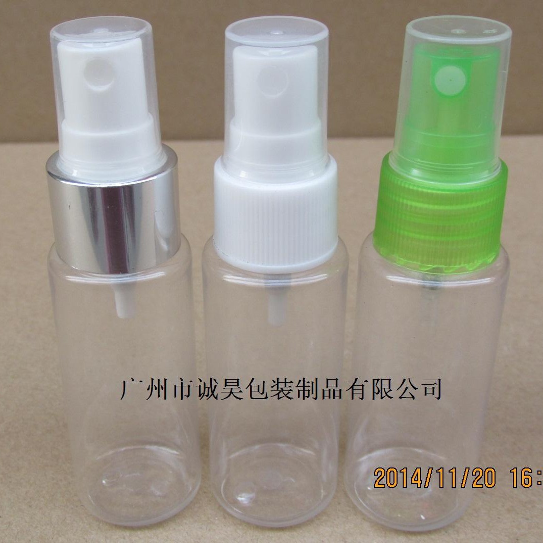 供应现货10ML小容量塑料瓶/喷雾瓶/分装瓶