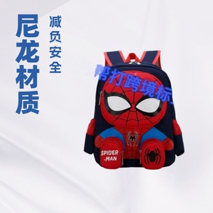 Spider-Man Kindergarten School Bag Marvel Cartoon Children's Backpack Spring New Korean Fashion Backpack School Bag