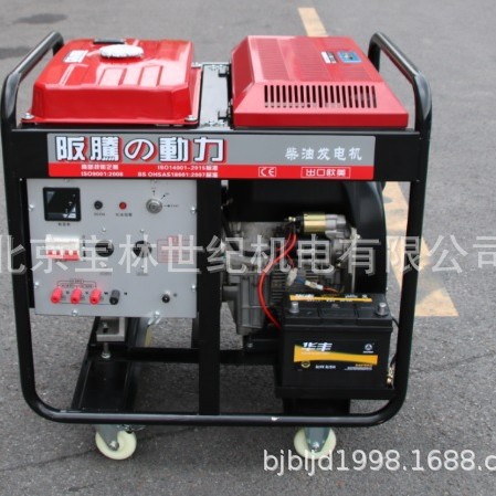 12KWڶͷ BT15000CմͷYD12000E