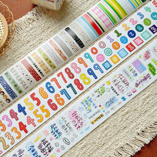 �����̵��֎��z���ͼ��z���b���DIY�ɐ��L�ճ�ƴ�N�N����