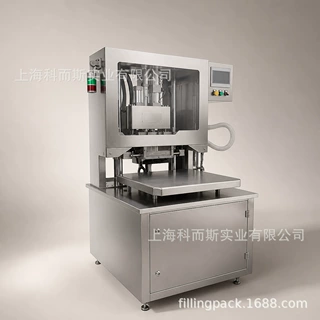 盒中袋铝箔袋灌装机 带龙头袋装液体灌装设备 果汁饮料鸡蛋液灌装