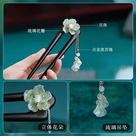 发簪;美发梳;发钗
